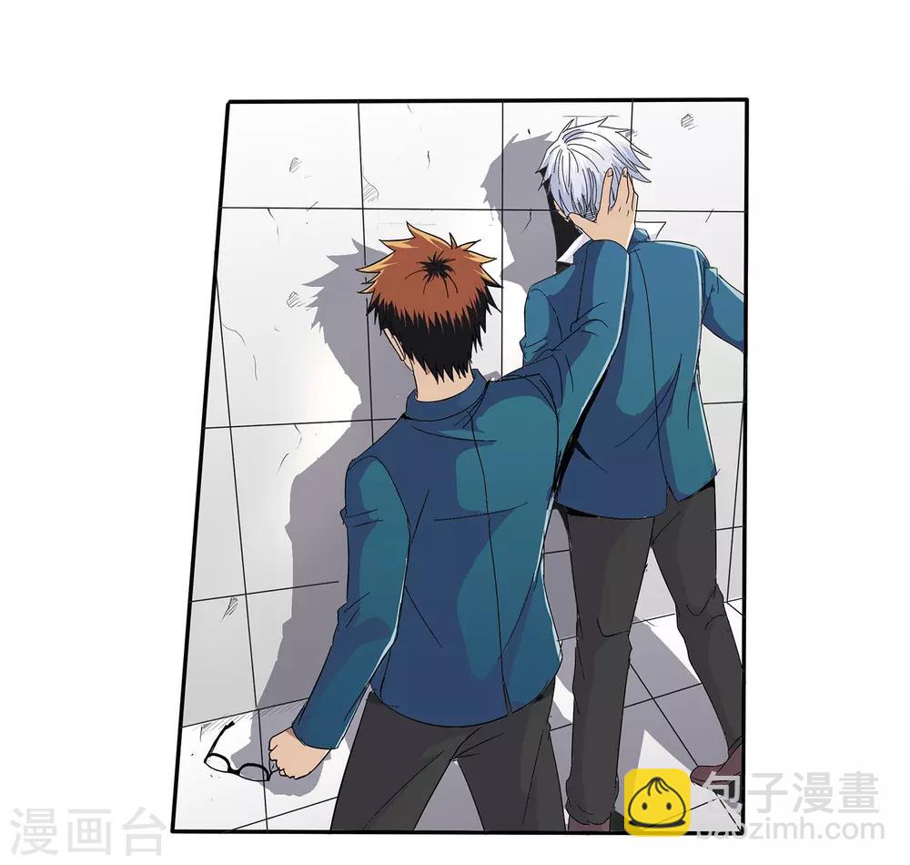第61话-第63话