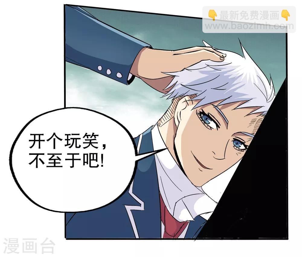 第61话-第63话