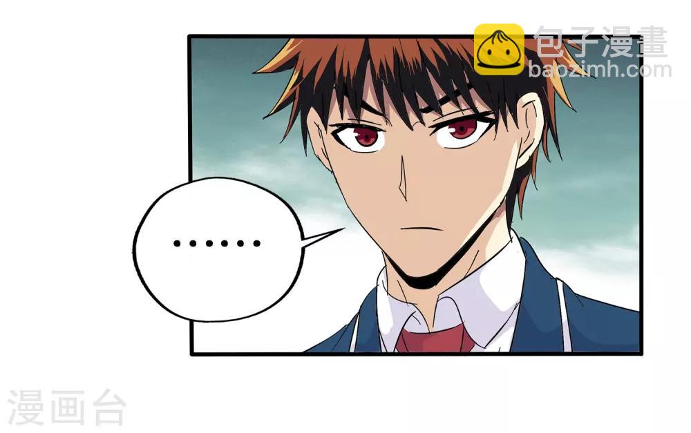 第61话-第63话