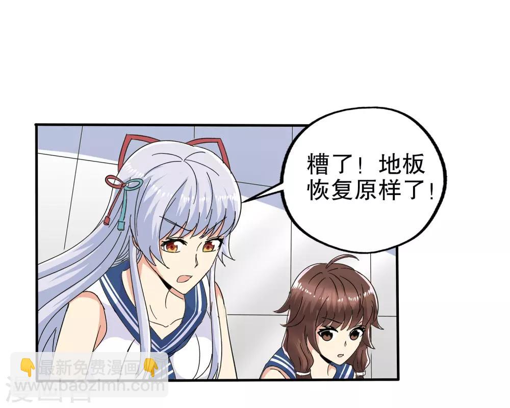 第63话-第65话