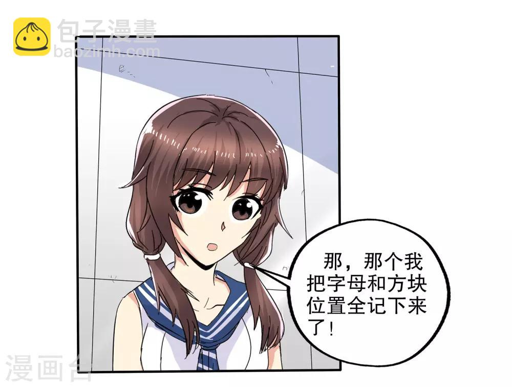 第63话-第65话