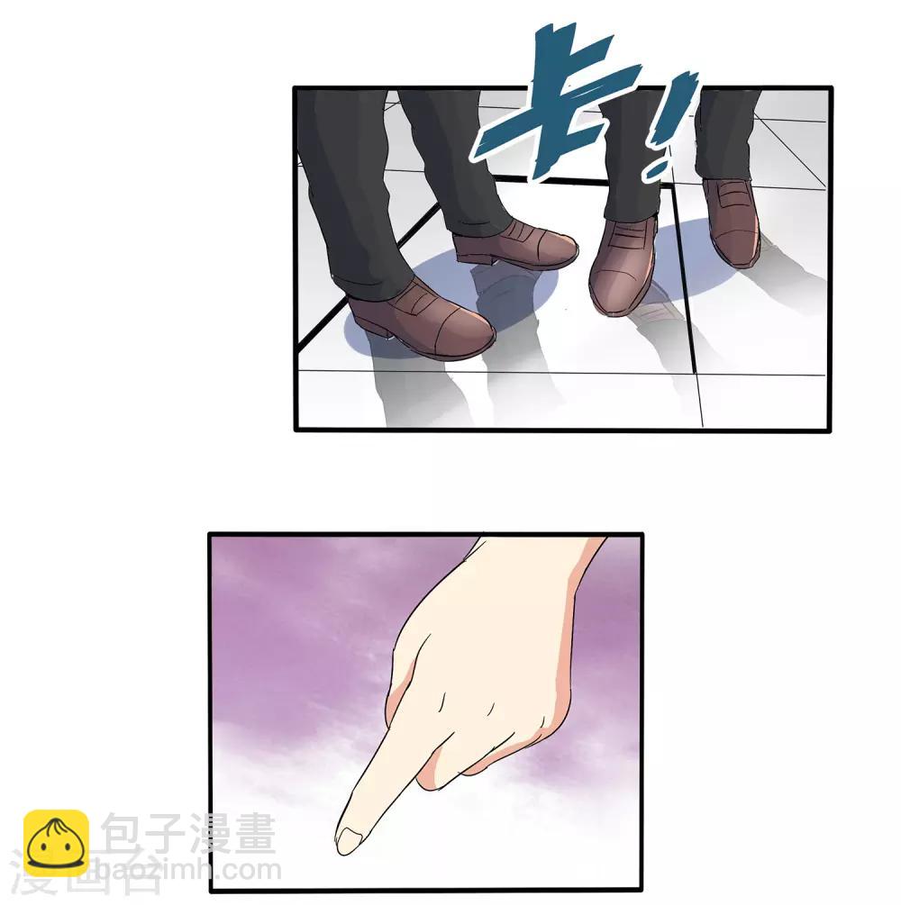 第63话-第65话