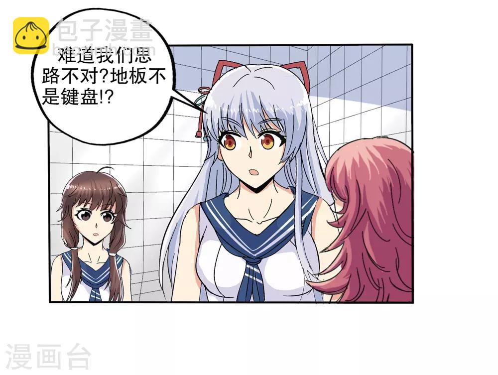第63话-第65话