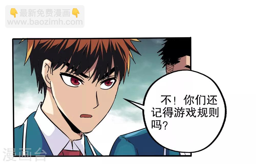 第63话-第65话