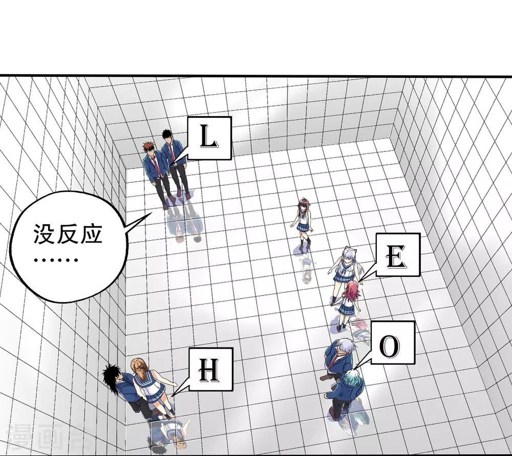 第63话-第65话