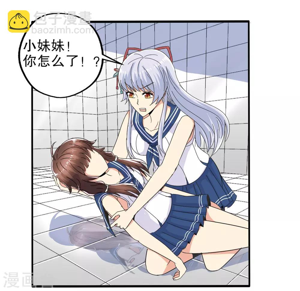 第63话-第65话