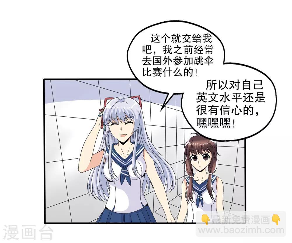 第63话-第65话