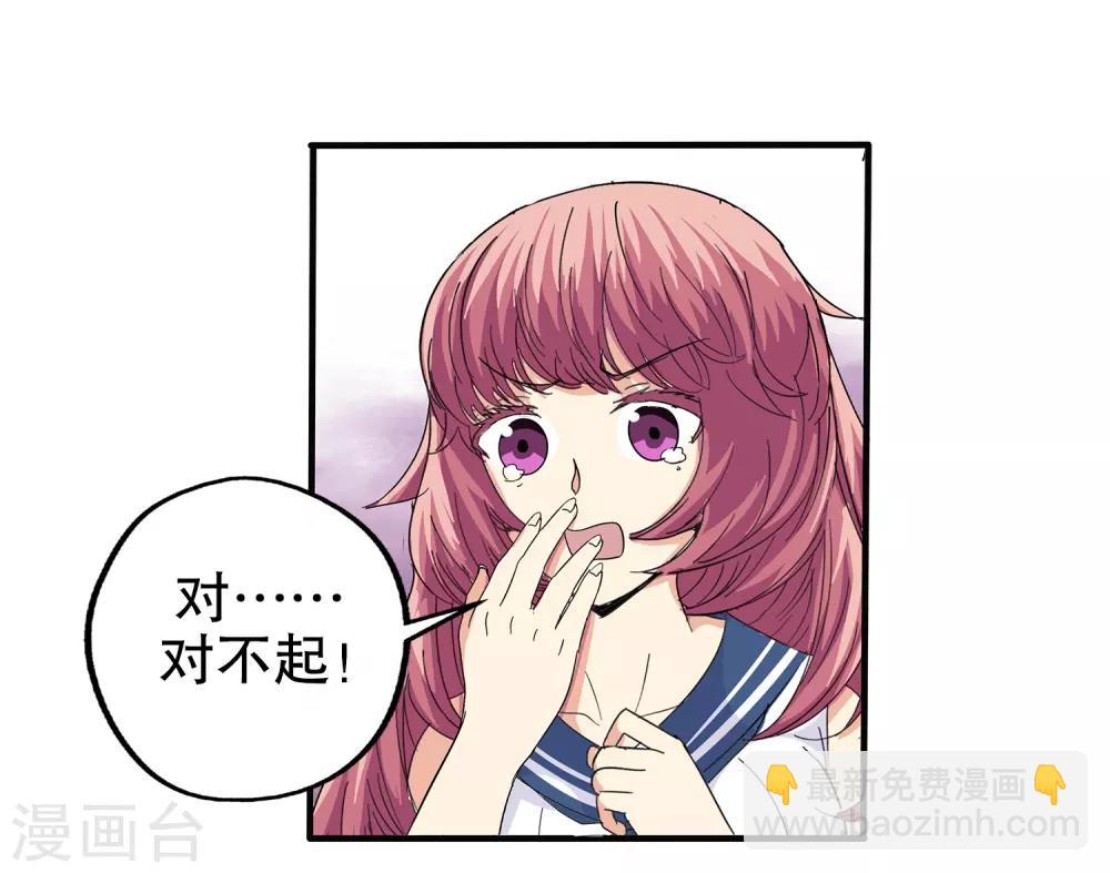 第65话-第67话