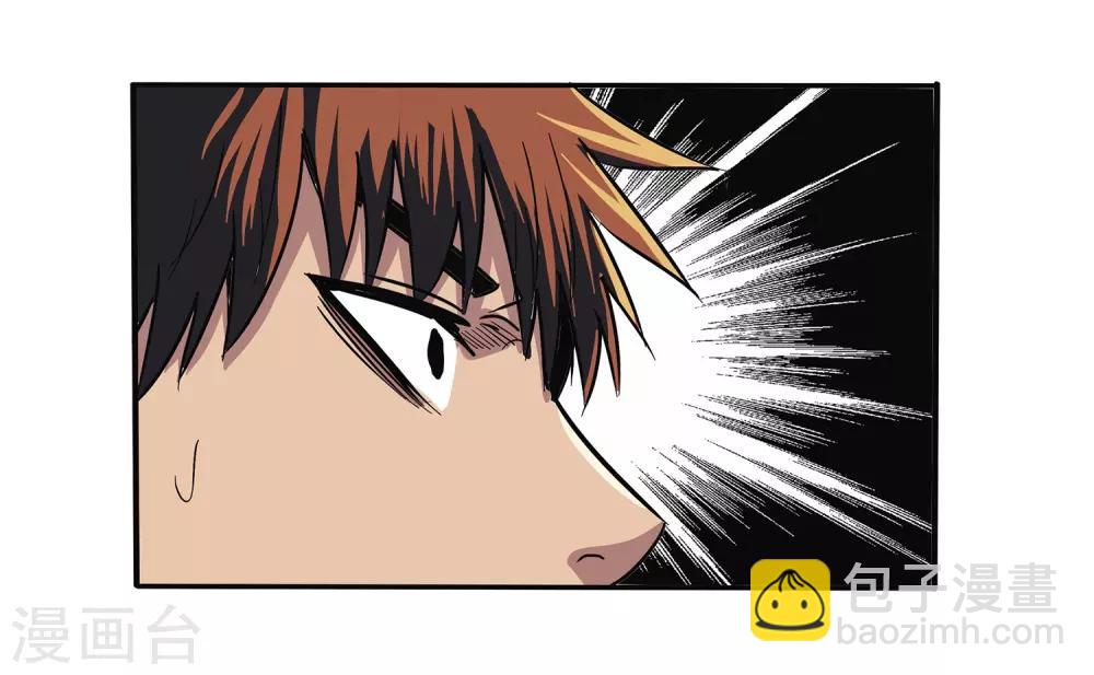 第65话-第67话