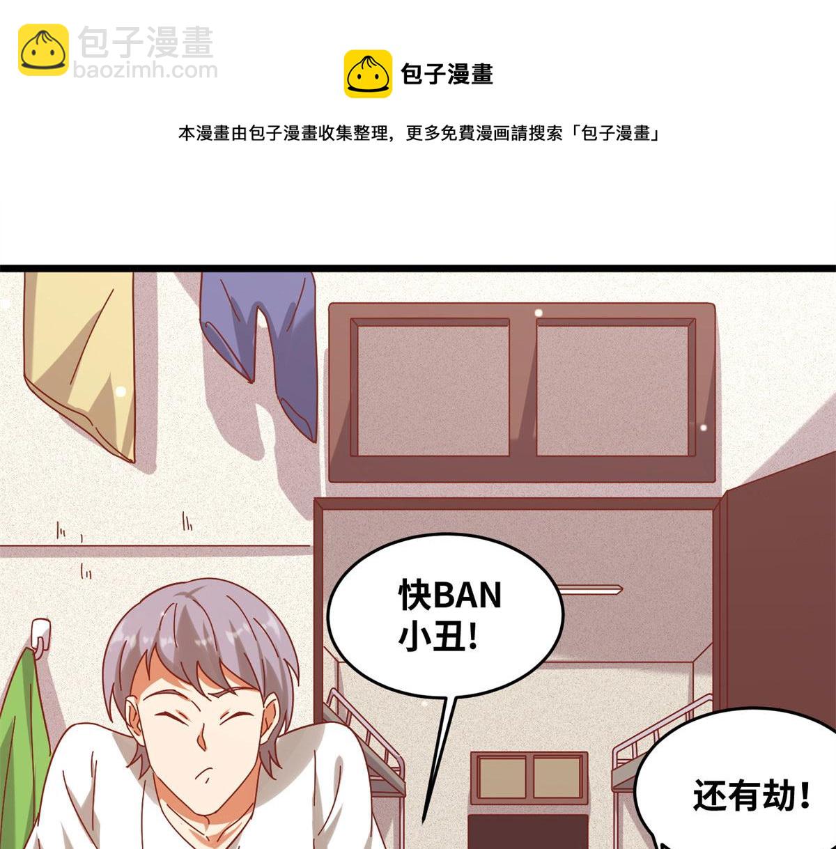 001 重生(1/5)-第1话