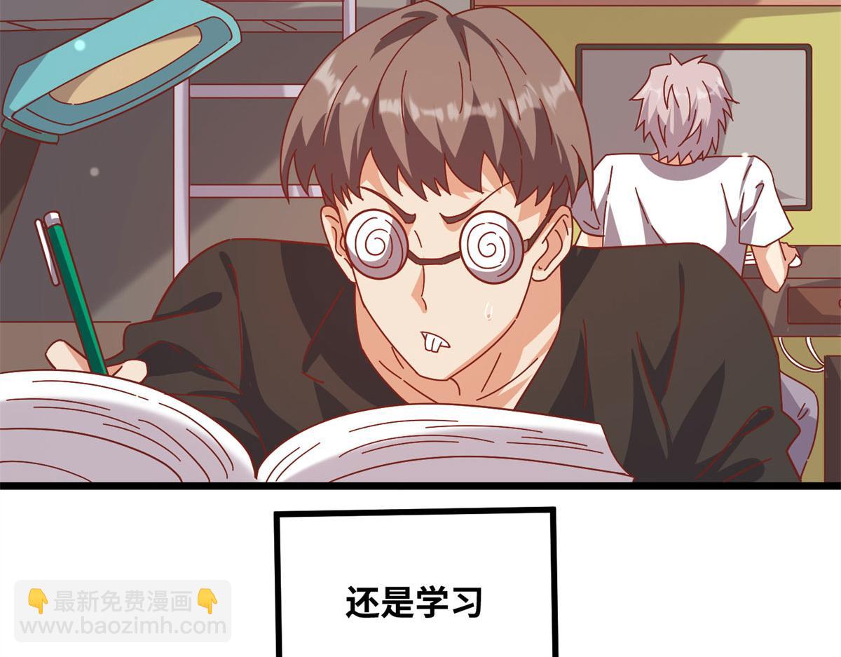 001 重生(1/5)-第1话
