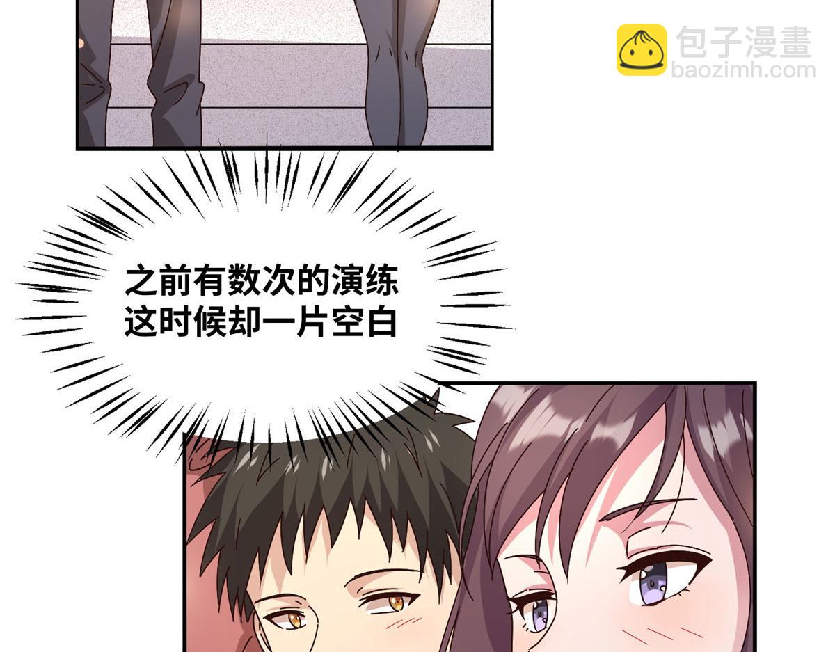 001 重生(1/5)-第1话