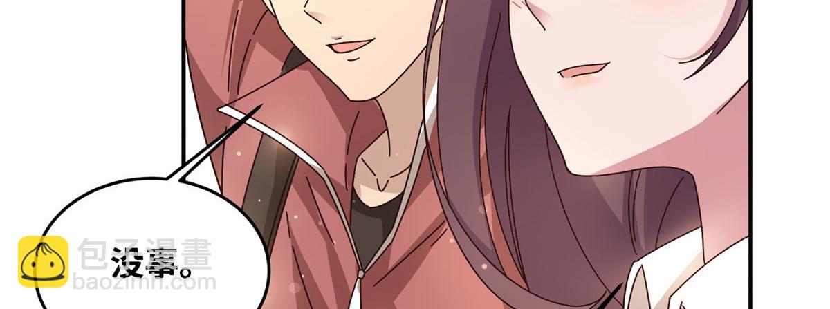 001 重生(1/5)-第1话