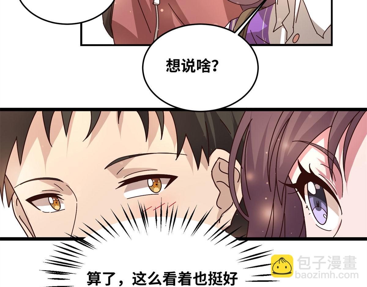 001 重生(1/5)-第1话