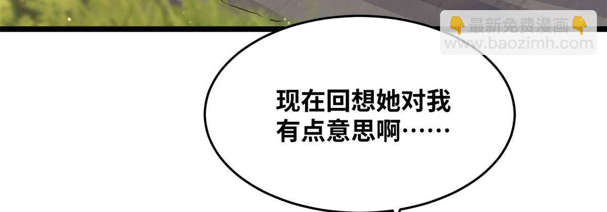 001 重生(1/5)-第1话