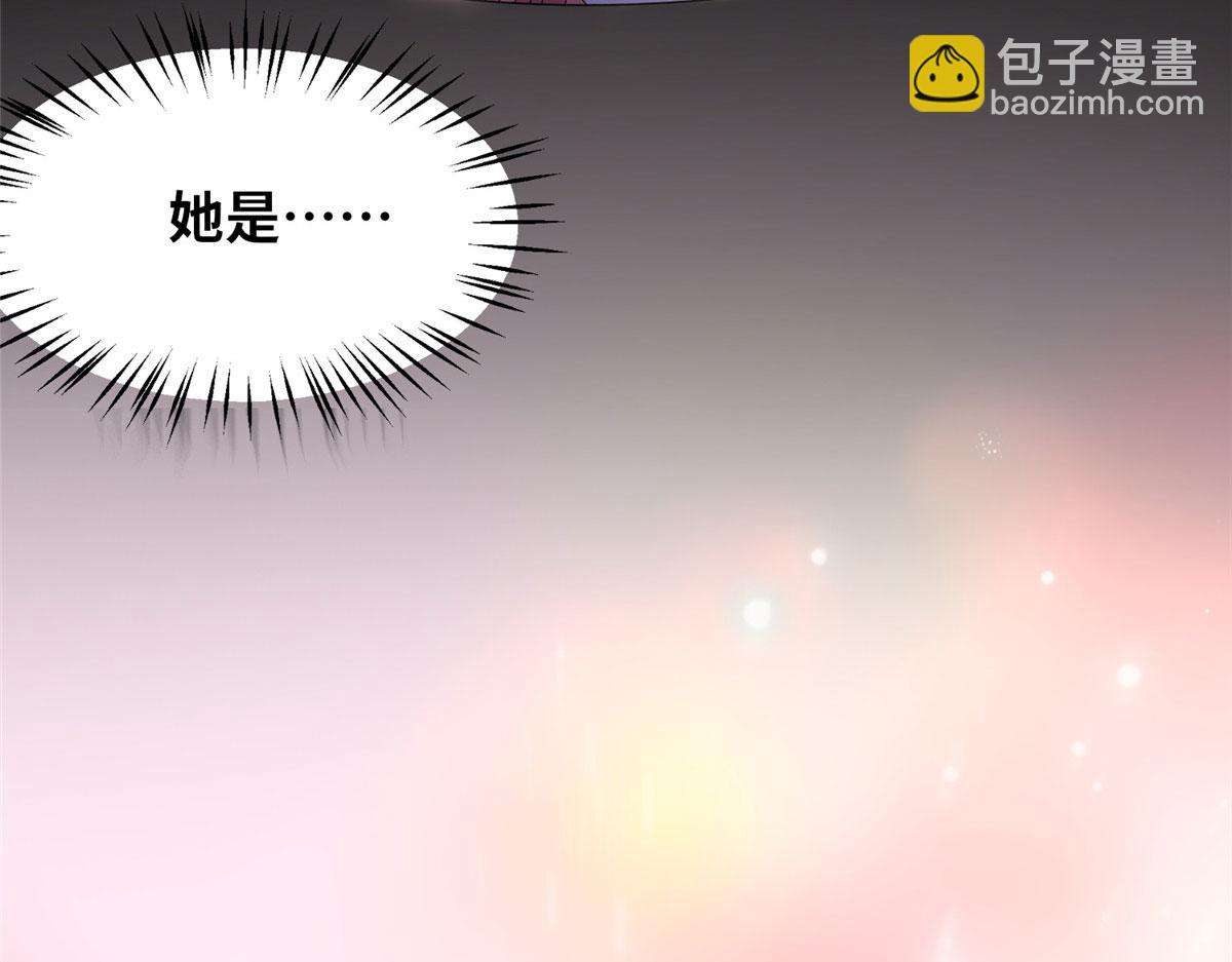 097 兽潮入侵(1/3)-第101话