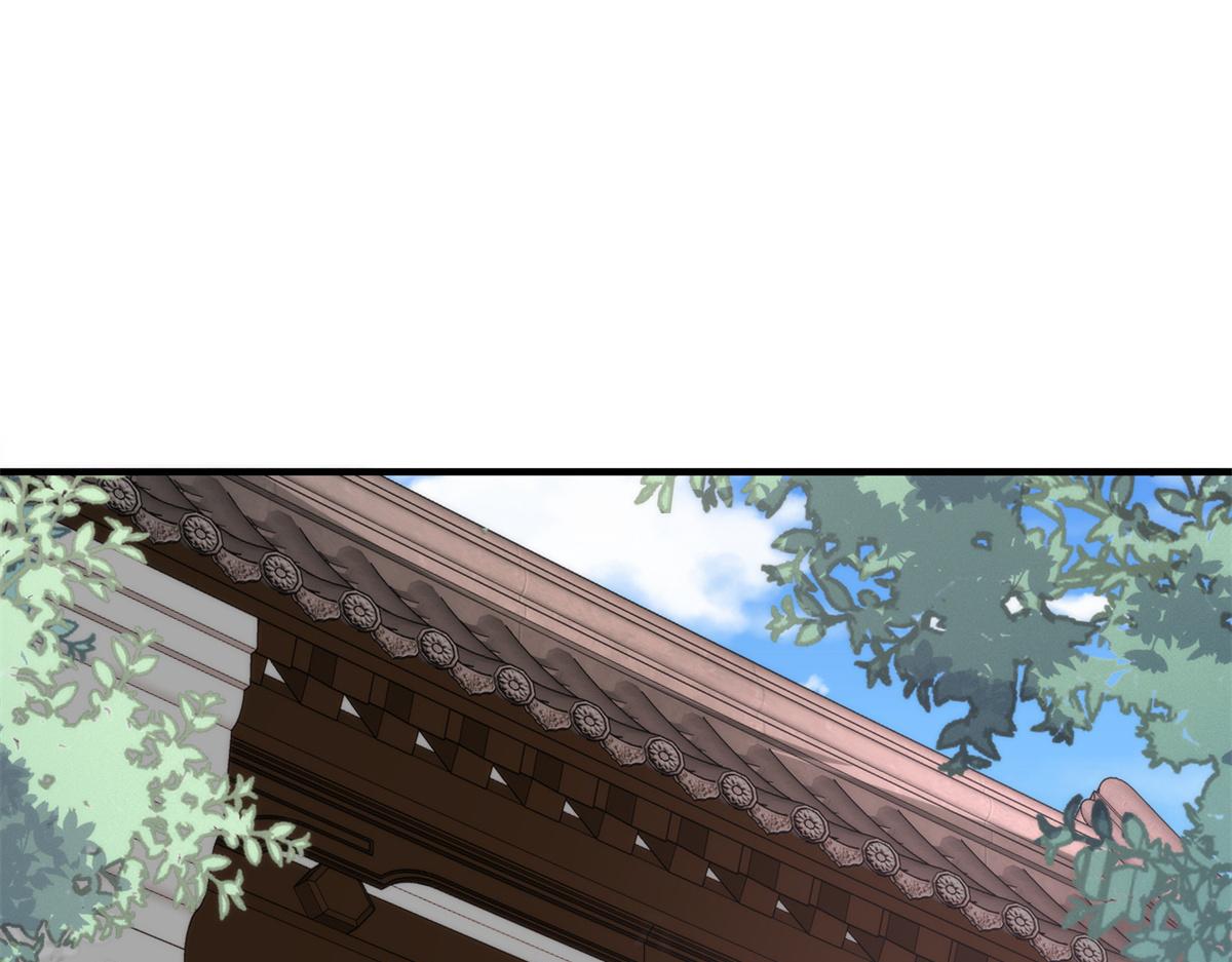 099 激动扑倒(1/3)-第103话