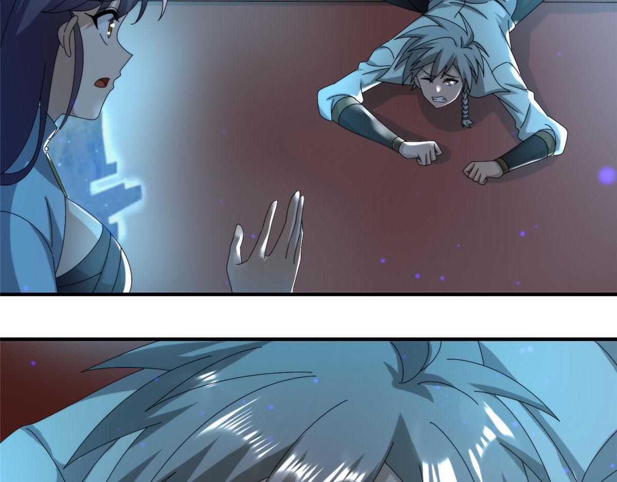 101 易云被废？！(1/3)-第105话