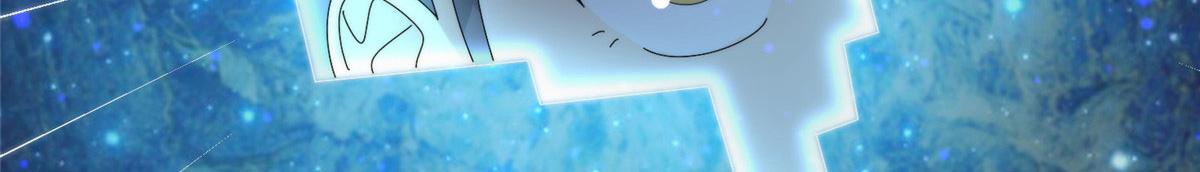 101 易云被废？！(1/3)-第105话