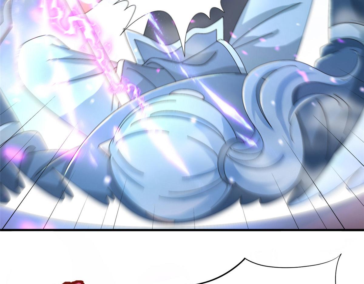 101 易云被废？！(1/3)-第105话