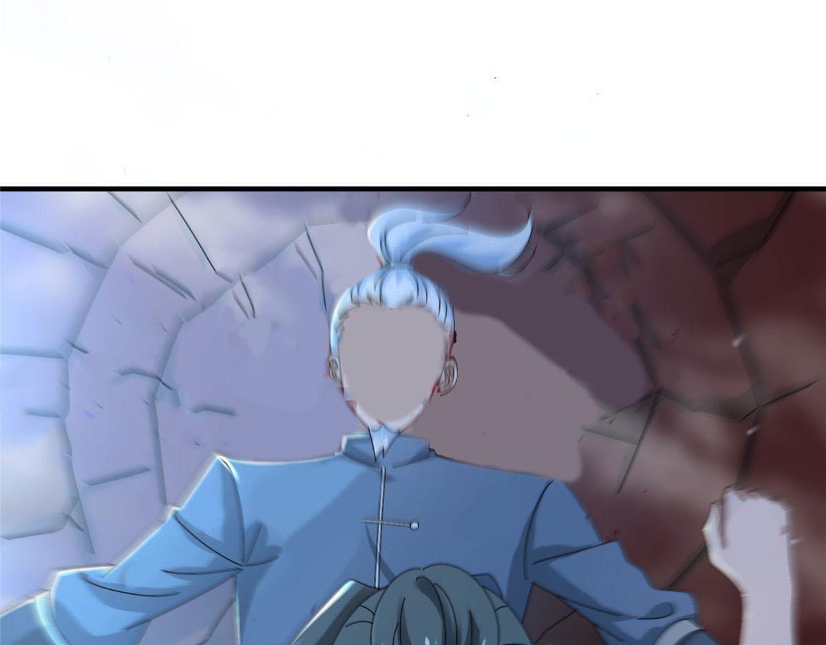 101 易云被废？！(1/3)-第105话