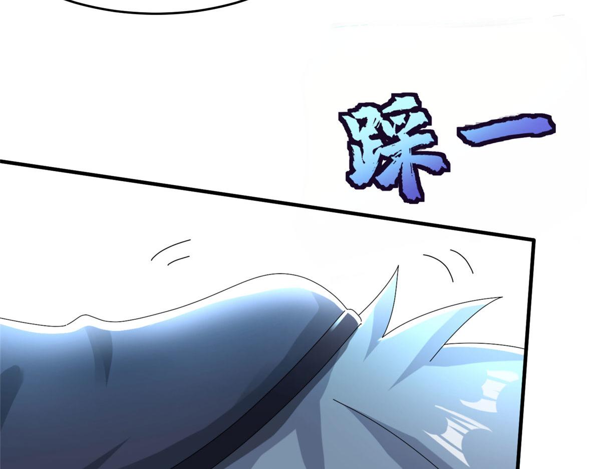 101 易云被废？！(1/3)-第105话