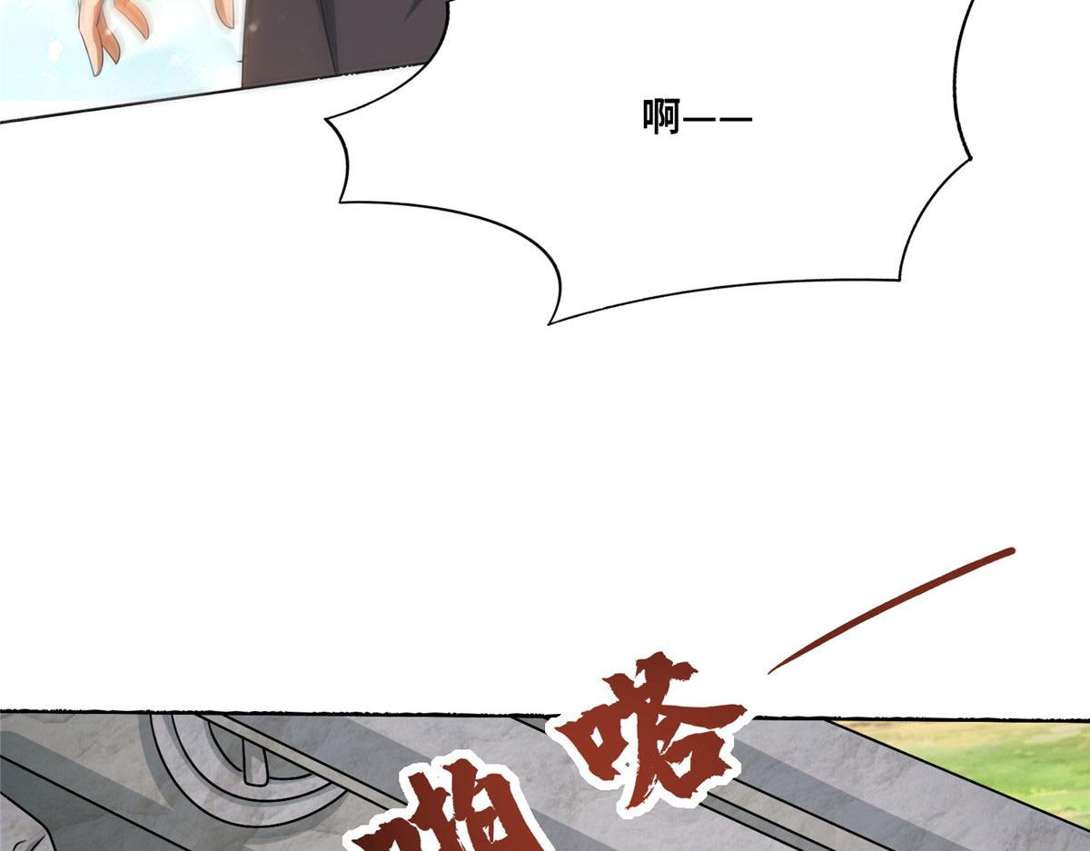 103 惊天一战！(1/3)-第107话