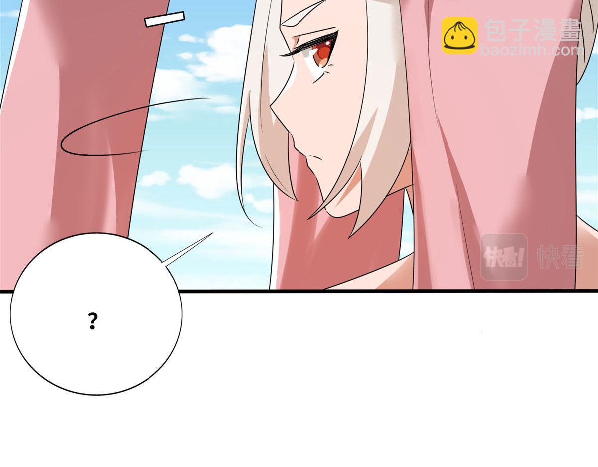 103 惊天一战！(1/3)-第107话