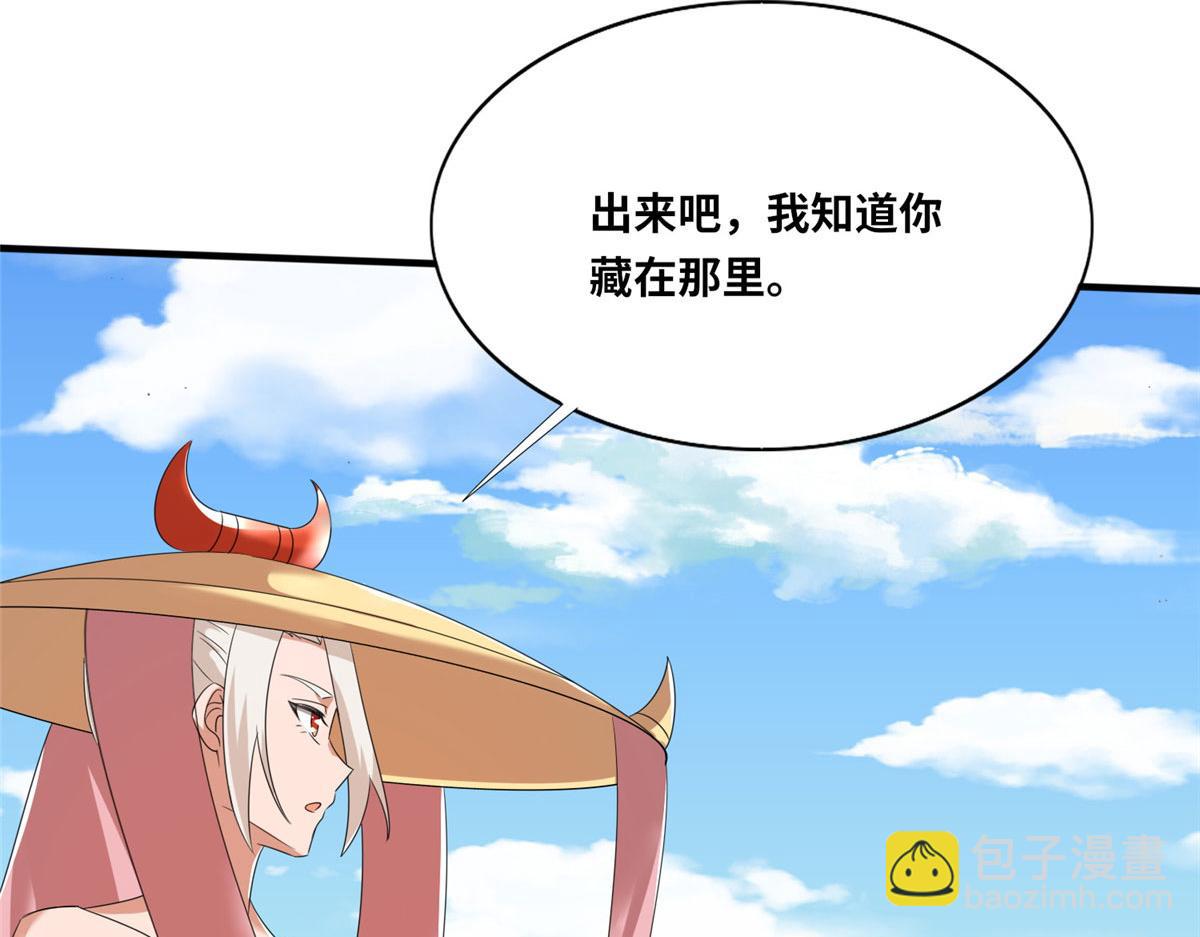 103 惊天一战！(1/3)-第107话