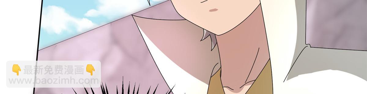 105 等着与你再见(1/4)-第109话