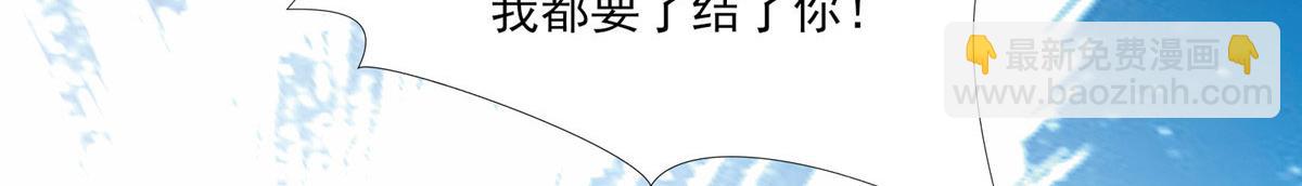 107 双重幻境(1/3)-第111话