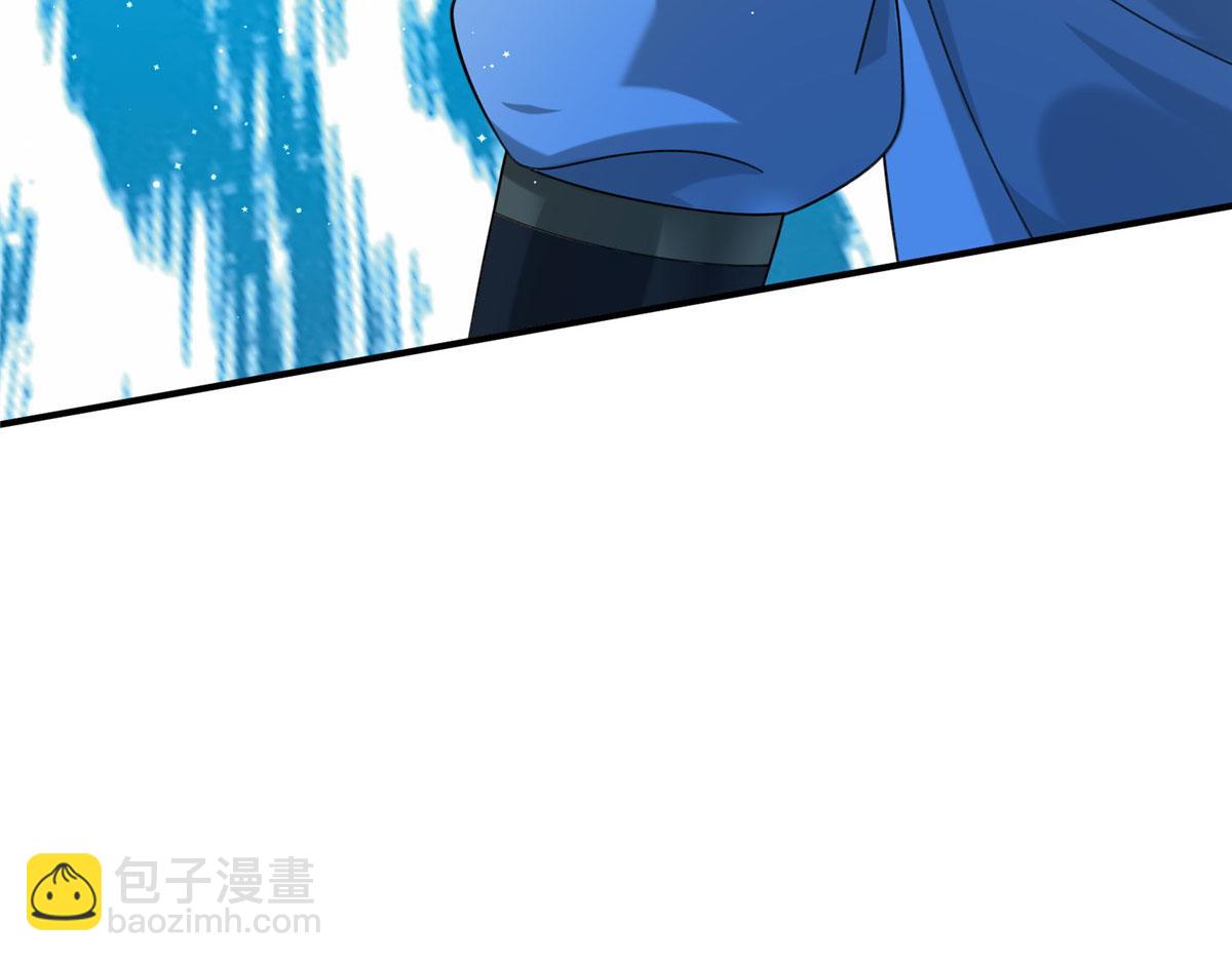 107 双重幻境(1/3)-第111话