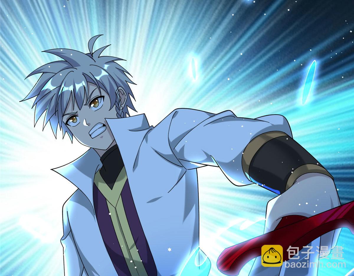 107 双重幻境(1/3)-第111话