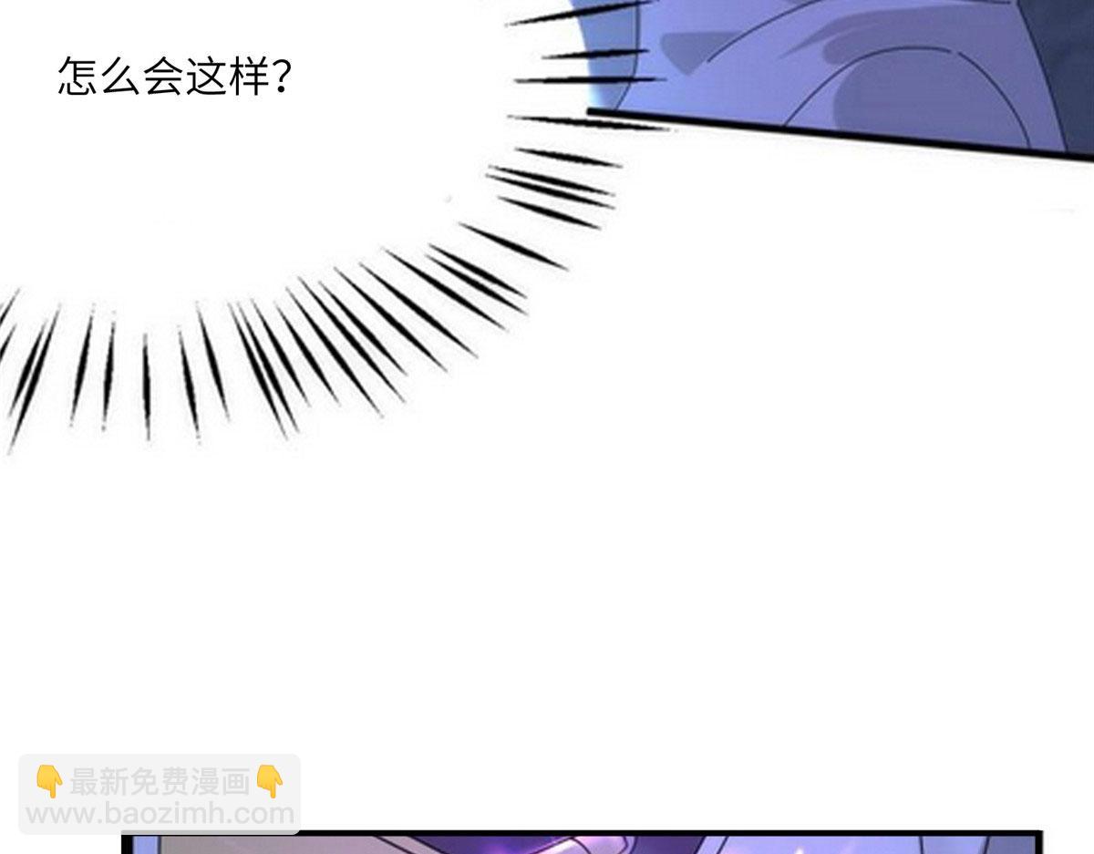 107 双重幻境(1/3)-第111话