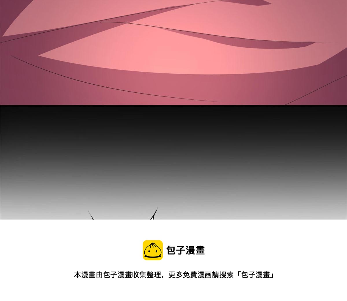 021（上）恶鬼上身(1/3)-第21话
