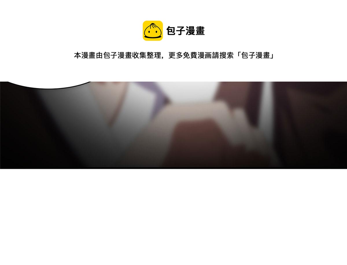 021（上）恶鬼上身(1/3)-第21话