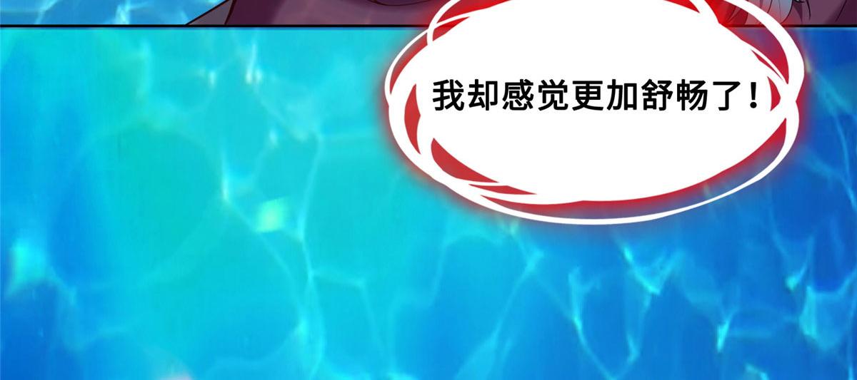 022 绝处逢生！再度精进！(1/2)-第23话