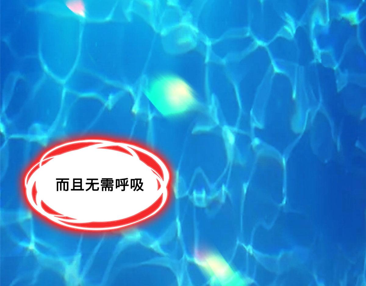 022 绝处逢生！再度精进！(1/2)-第23话
