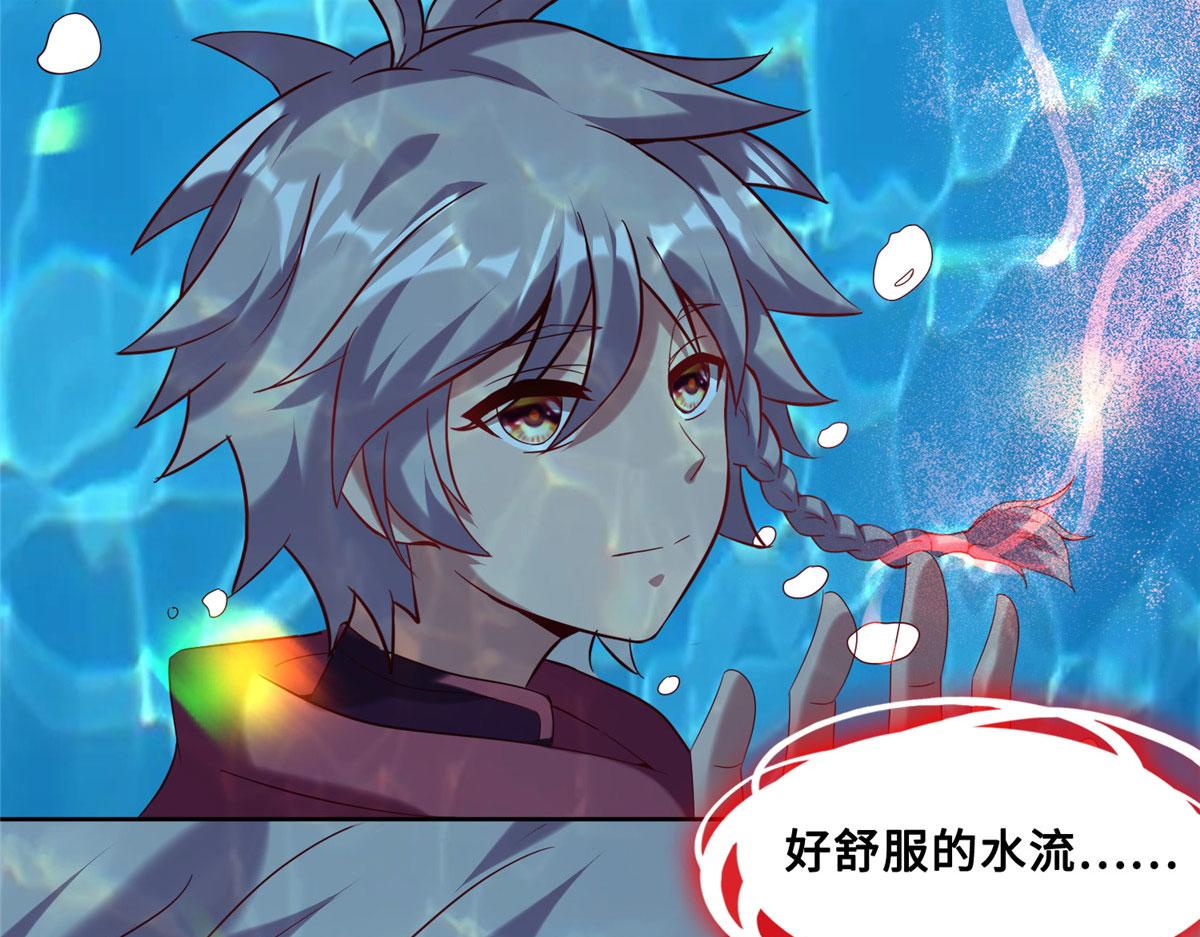 022 绝处逢生！再度精进！(1/2)-第23话