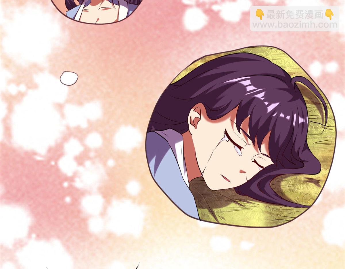 022 绝处逢生！再度精进！(1/2)-第23话