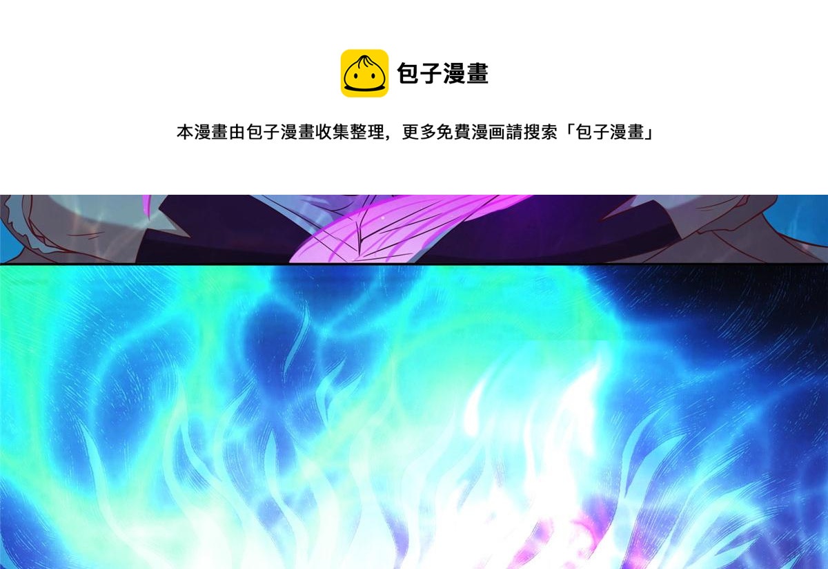 022 绝处逢生！再度精进！(1/2)-第23话