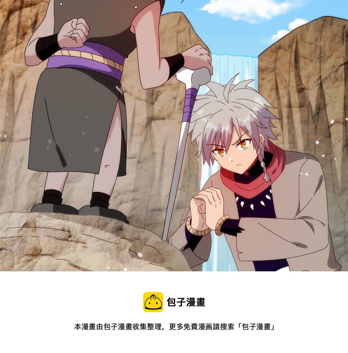 026 一较高下！(1/3)-第27话