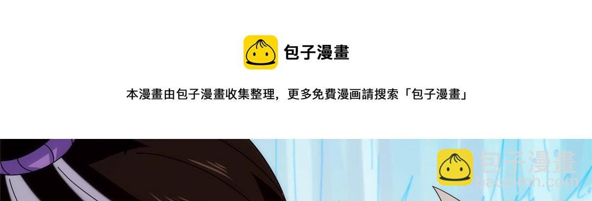 026 一较高下！(1/3)-第27话