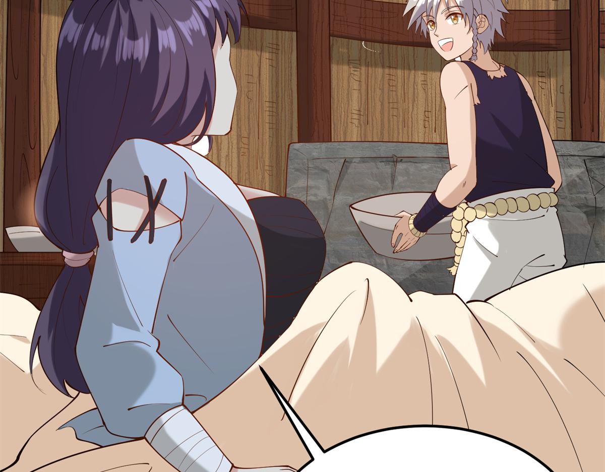 030 学！登峰造极中！(1/3)-第31话
