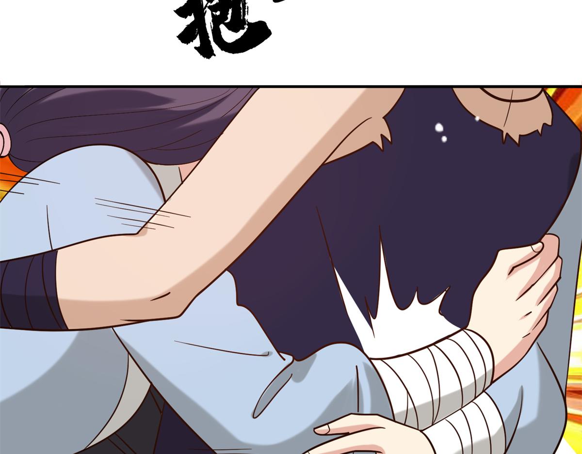 030 学！登峰造极中！(1/3)-第31话