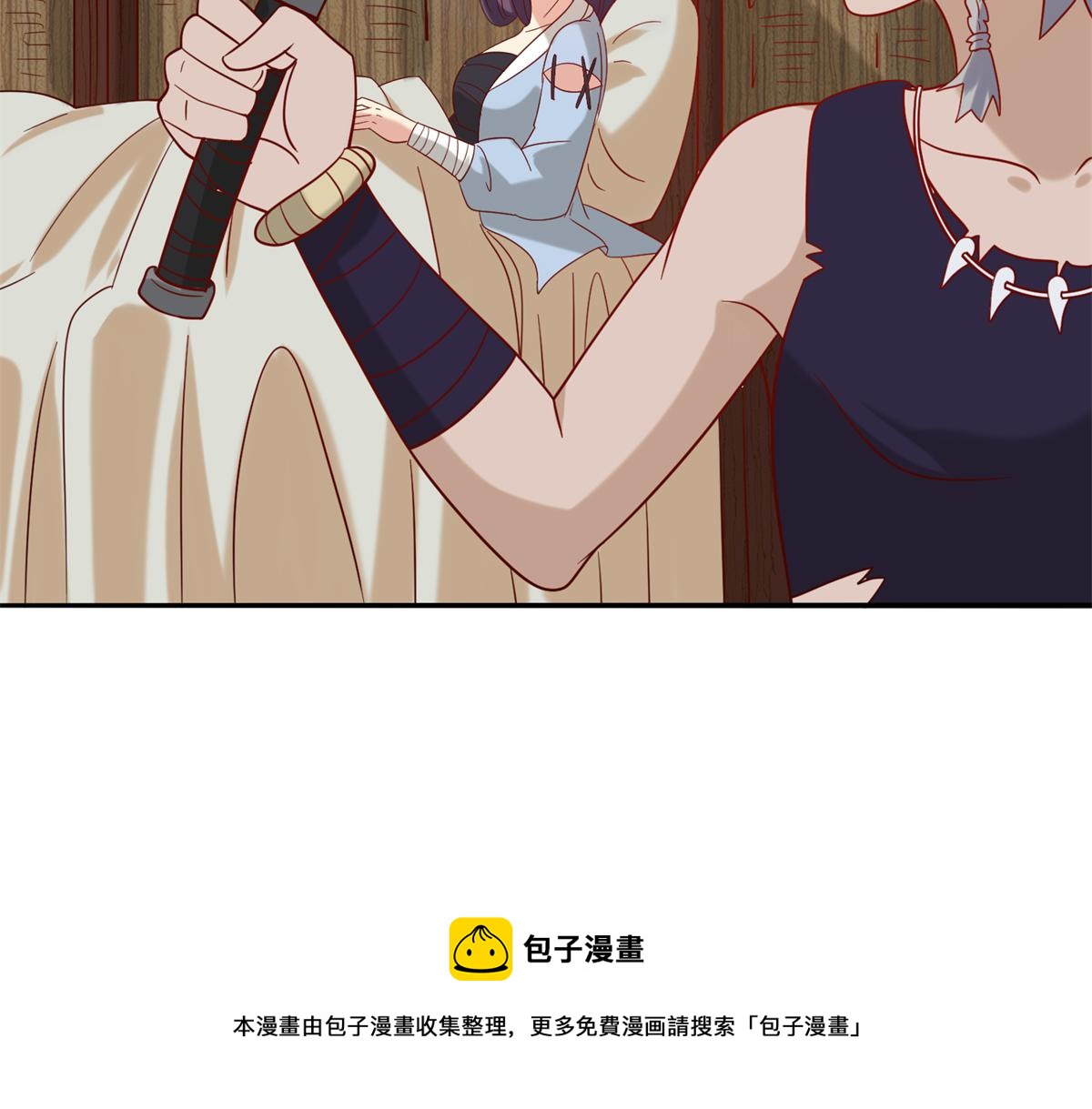 030 学！登峰造极中！(1/3)-第31话