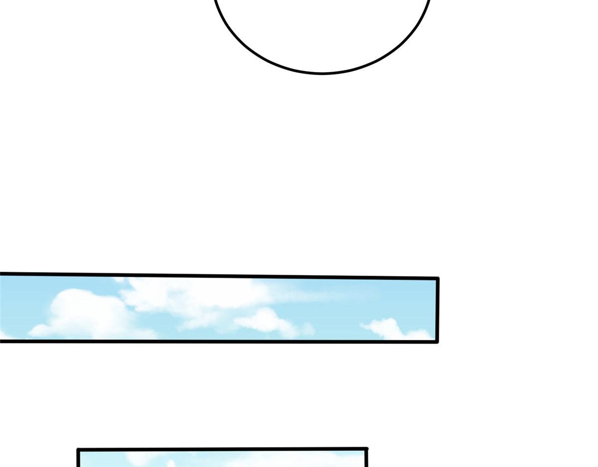 032 爱的抱抱(1/3)-第33话