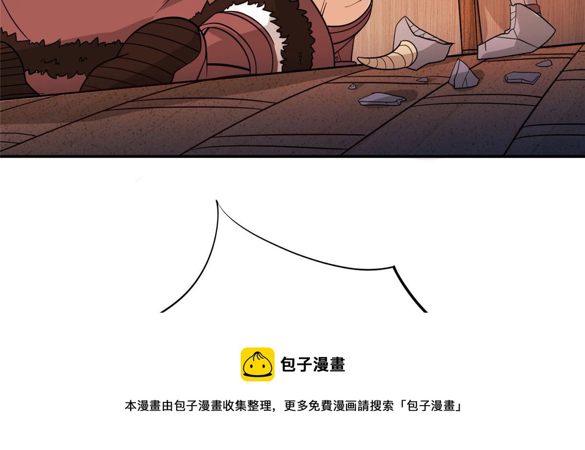 032 爱的抱抱(1/3)-第33话