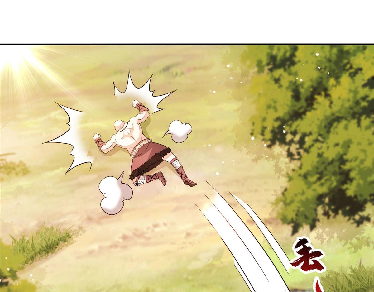032 爱的抱抱(1/3)-第33话