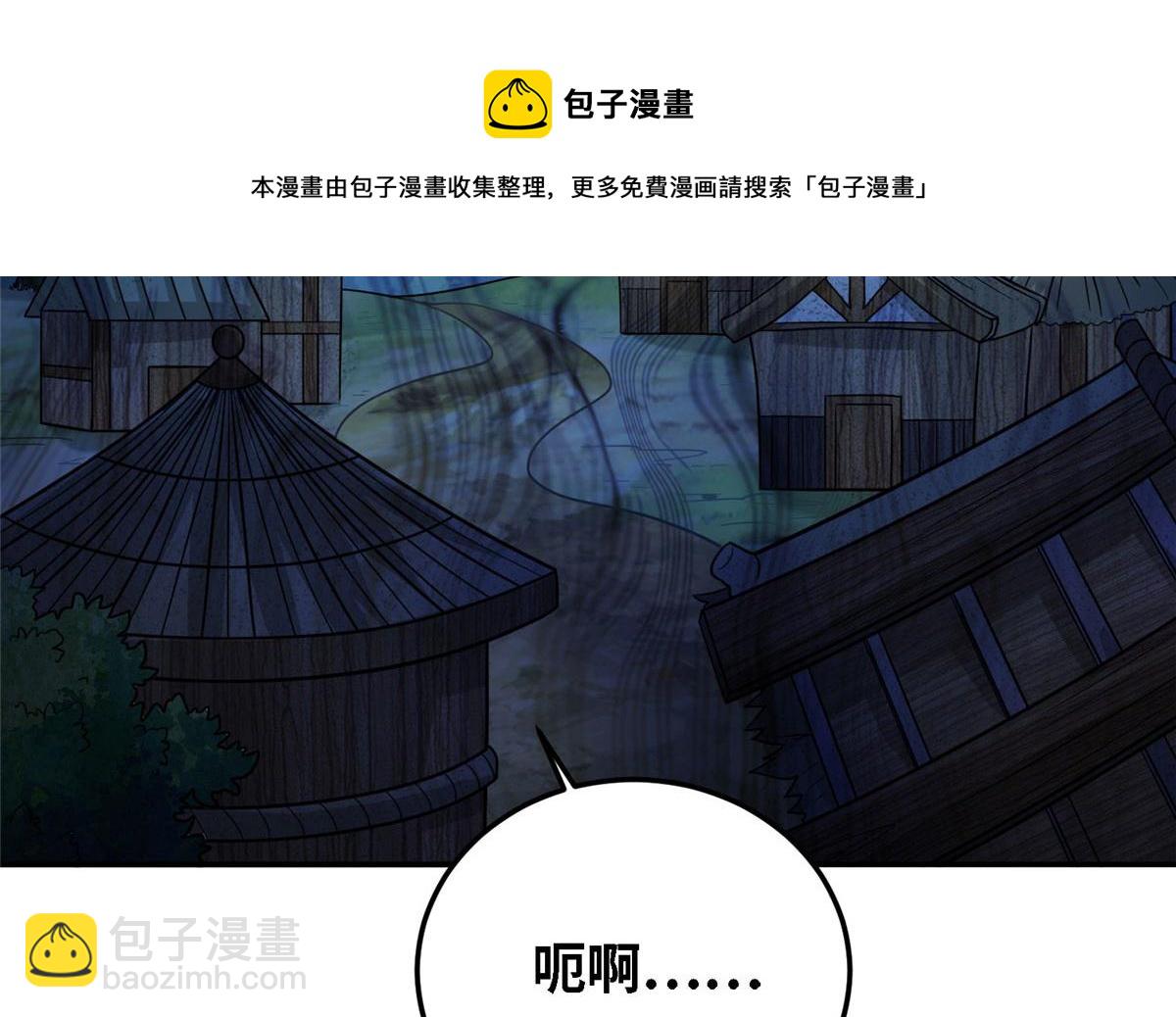032 爱的抱抱(1/3)-第33话